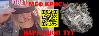 дмт Гусев