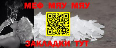 jwh Гусиноозёрск