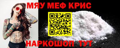 дмт Гусев