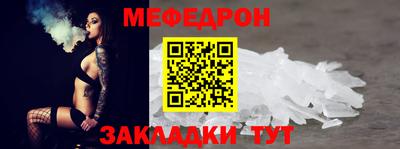 дмт Гусев