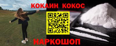 дмт Гусев