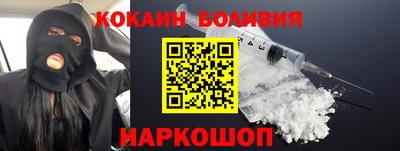 jwh Гусиноозёрск