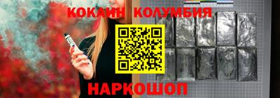 jwh Гусиноозёрск