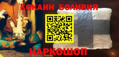 jwh Гусиноозёрск
