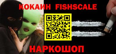 jwh Гусиноозёрск