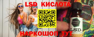 jwh Гусиноозёрск
