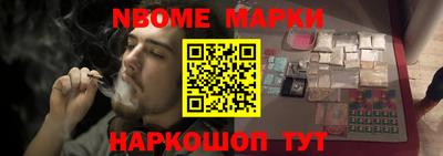 jwh Гусиноозёрск