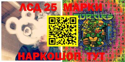 jwh Гусиноозёрск
