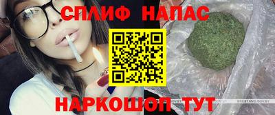 дмт Гусев