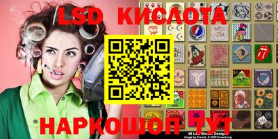 дмт Гусев