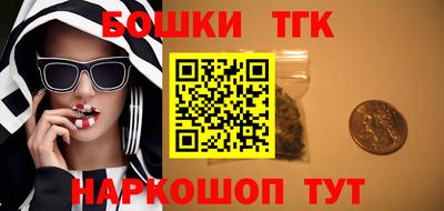 jwh Гусиноозёрск