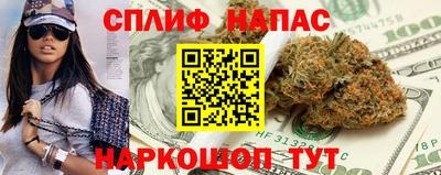 jwh Гусиноозёрск