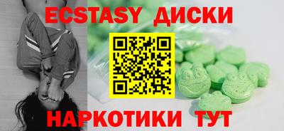 jwh Гусиноозёрск