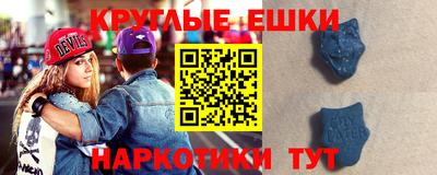 jwh Гусиноозёрск