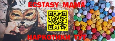 дмт Гусев