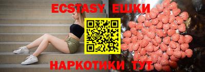 jwh Гусиноозёрск