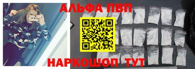 jwh Гусиноозёрск