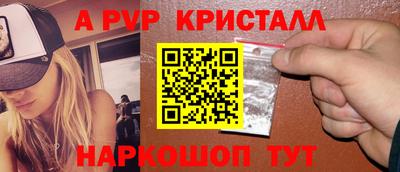 дмт Гусев