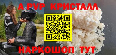 jwh Гусиноозёрск