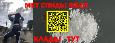 дмт Гусев