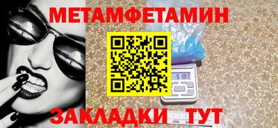 дмт Гусев