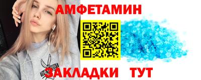 дмт Гусев