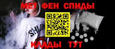 марки nbome Гусь-Хрустальный