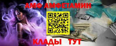 марки nbome Гусь-Хрустальный