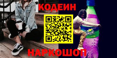 дмт Гусев