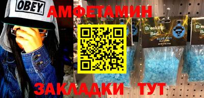jwh Гусиноозёрск