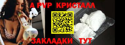 jwh Гусиноозёрск