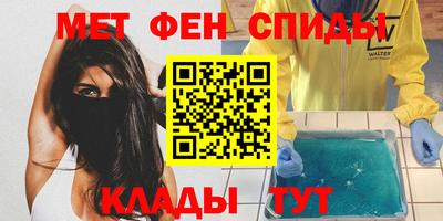 дмт Гусев
