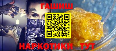 дмт Гусев