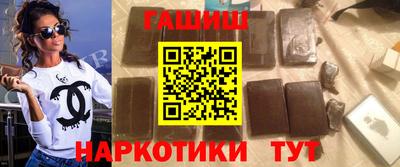 дмт Гусев