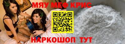 марки nbome Гусь-Хрустальный