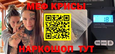 jwh Гусиноозёрск